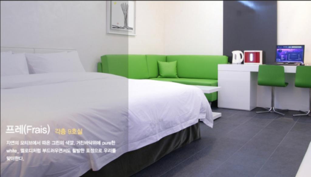 Antives Hotel Kojang Szoba fotó